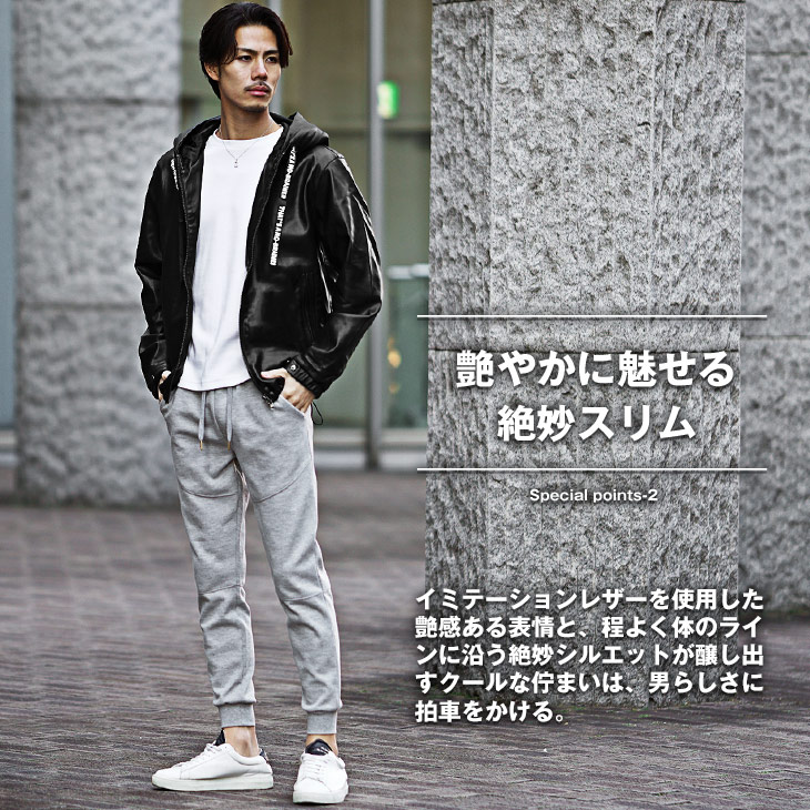 joker レザージャケット メンズ フェイクレザー ブルゾン