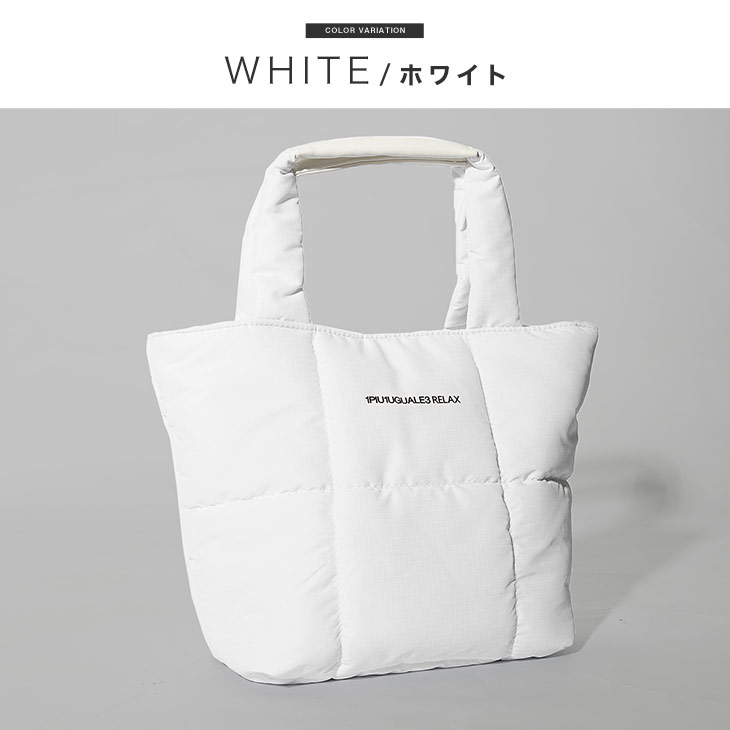 【新品・タグ付き】 ウノピュウノウグァーレトレ トートバッグ 牛革 大容量 68069_01.jpg