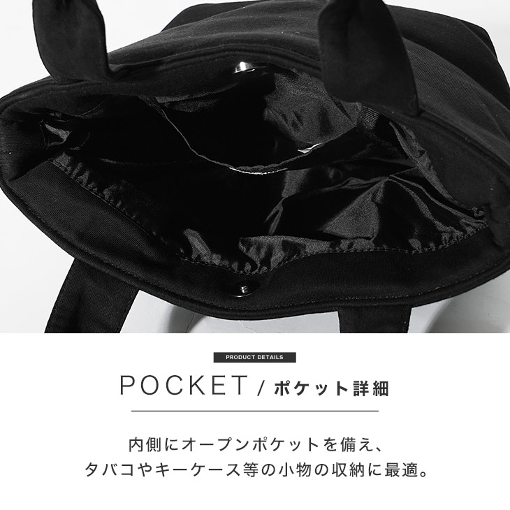 楽天市場】ウノピュウノウグァーレトレ トートバッグ ブランド