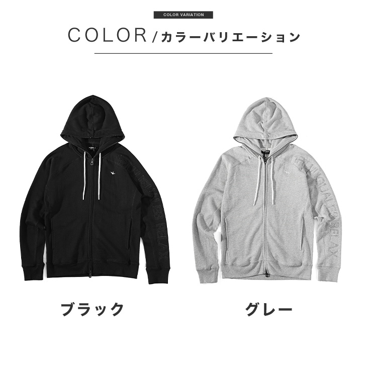 【即購入OK】1PIUGUALE3 パーカーベスト　サイズL ブラック 1PIU1UGUALE3 RELAX パーカー RELAX(ウノピゥウノウグァーレトレ