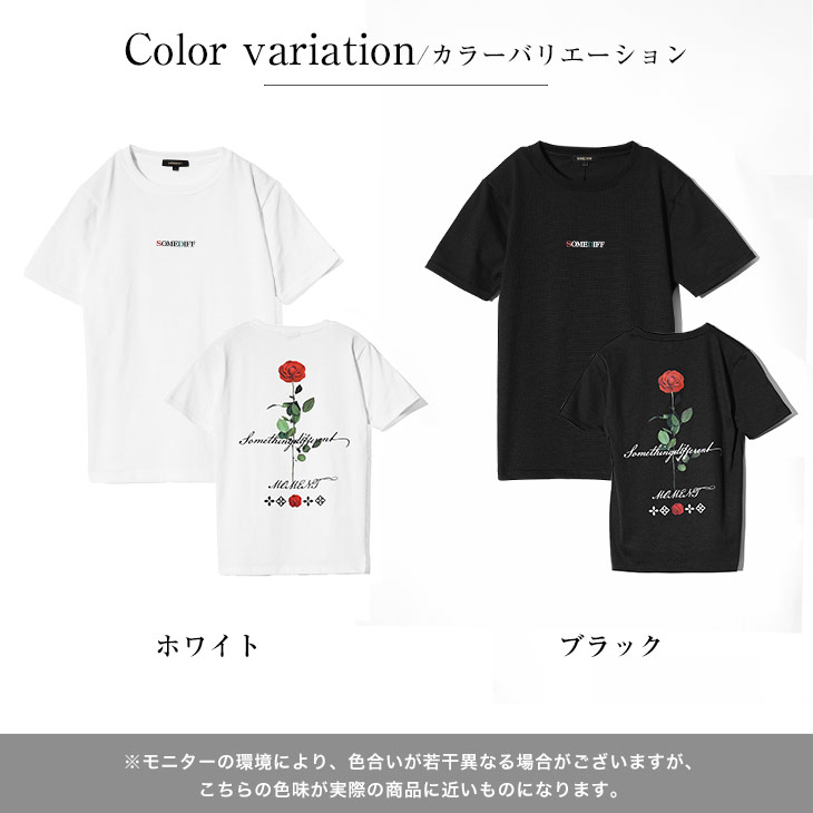 クルーネック メンズ 半袖Tシャツ ブランド バラ ロゴT 白Tシャツ 黒Tシャツ ホワイト ブラック スリム 夏 夏服 春夏 お兄系 オラオラ系  ちょいワル : 68093 : joker by EverGreen - 通販 - Yahoo!ショッピング