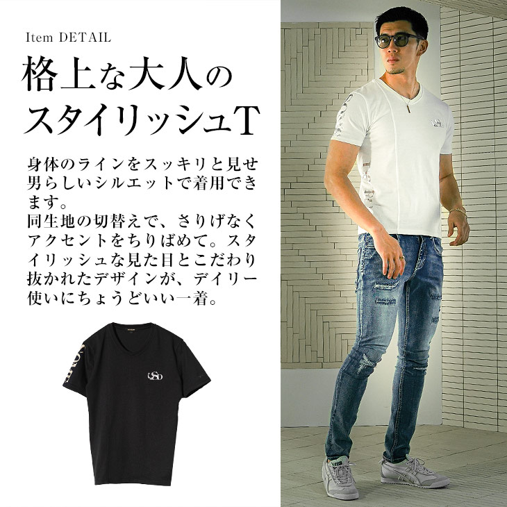 joker クルーネック Tシャツ メンズ 半袖Tシャツ ブランド 箔