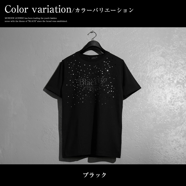 BLACK by VANQUISH（ブラックバイバンキッシュ） 黒Tシャツ メンズ