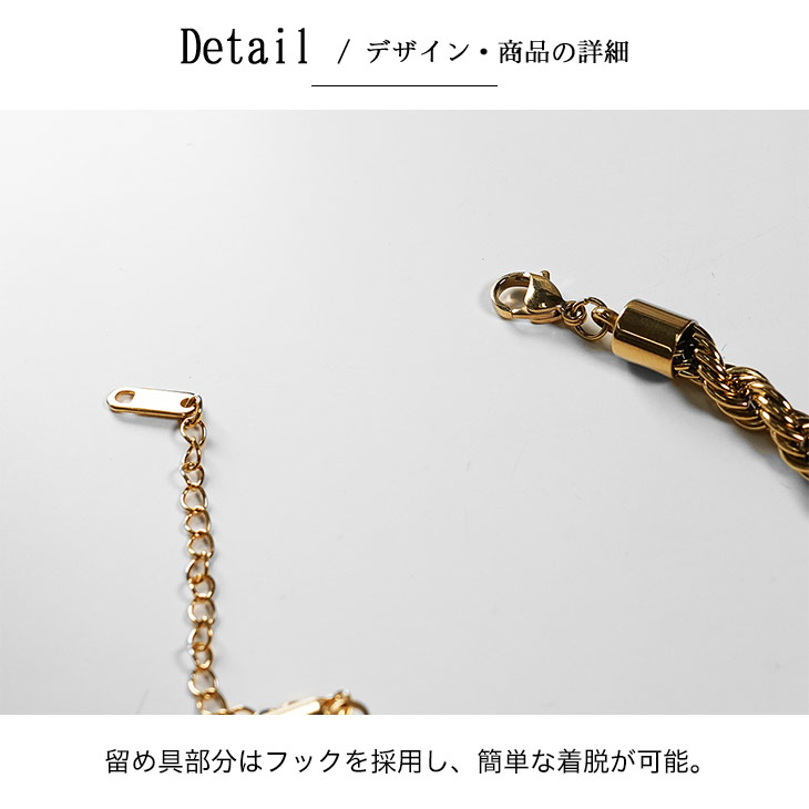 joker スクリューチェーンブレスレット メンズ ファインスチール