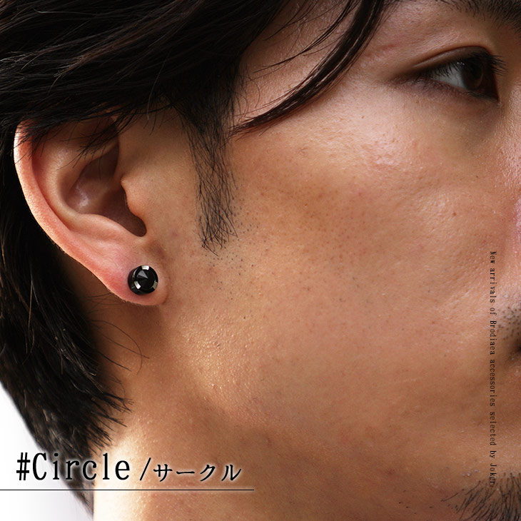 大きな取引 joker 金属アレルギー対応 【メール便送料無料】【片耳販売】 アクセサリー