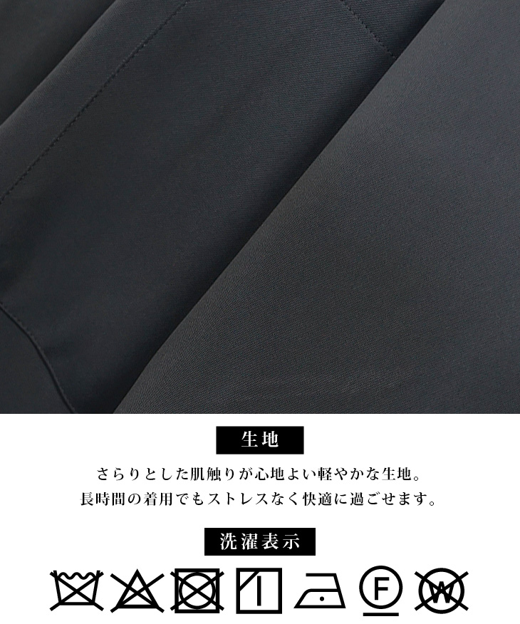 BLACK by VANQUISH（ブラックバイバンキッシュ） ダブルジャケット