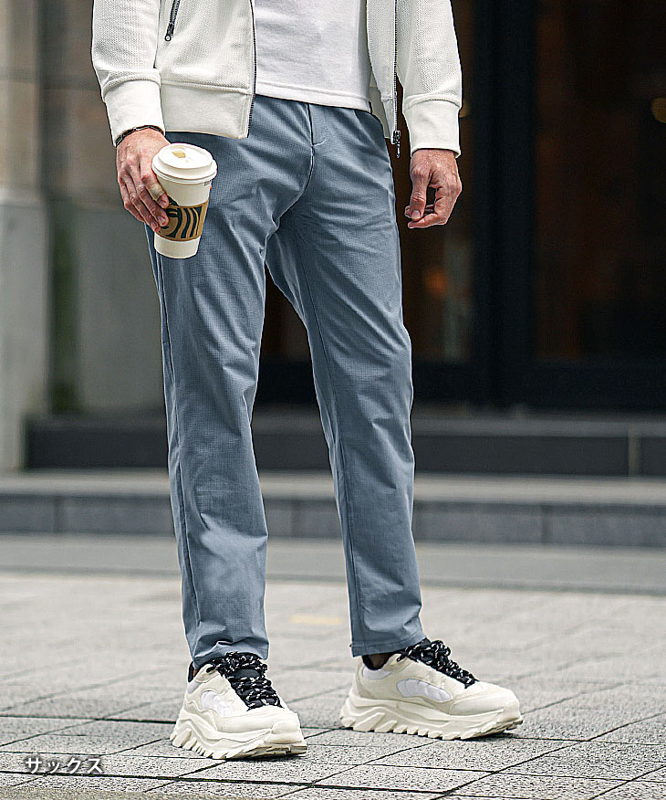 パンツ sr25 SOMEDIFF（サムディフ） スラックス メンズ スリム 夏用 スリムパンツ