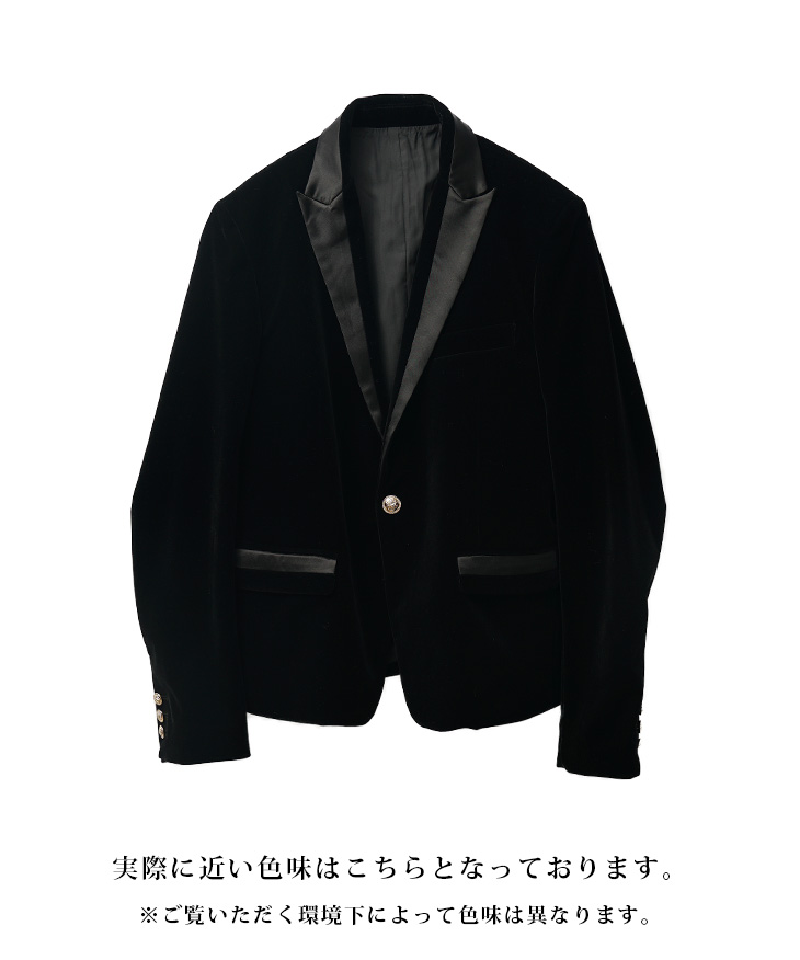 BLACK by VANQUISH（ブラックバイバンキッシュ） テーラードジャケット