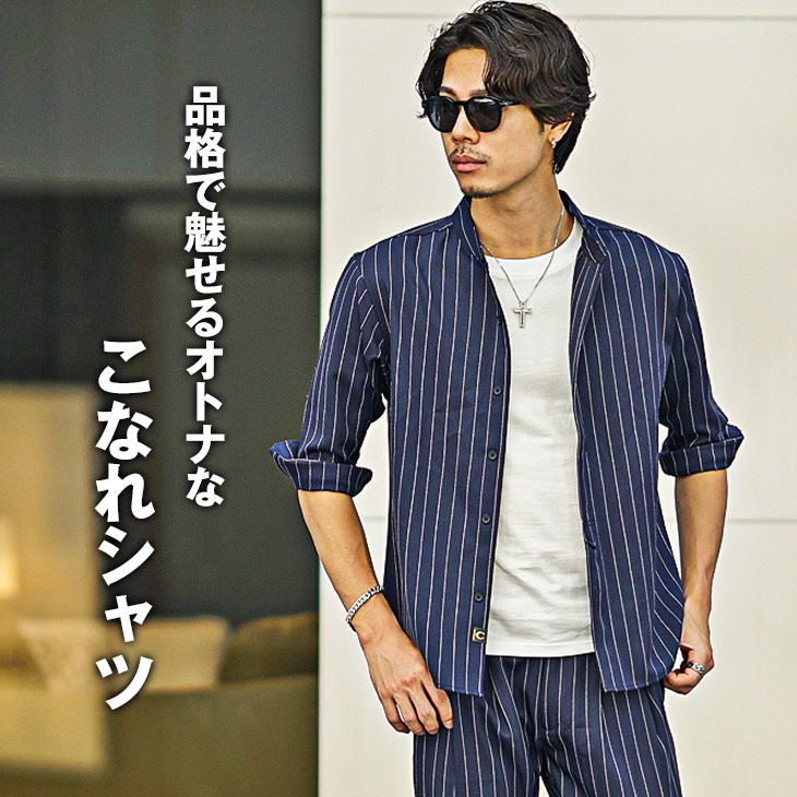 日常ライブ7分袖売れ筋商品|||シャツ セール】ジョーゼットエアリー7分袖トップス（シャツ/ブラウス
