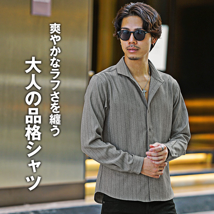【在庫僅少】 メンズ シャツ joker 長袖 長袖シャツ カジュアルシャツ トップス