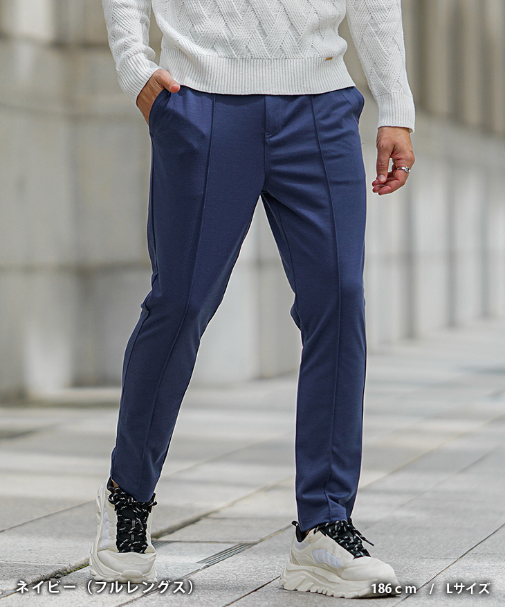 スラックス メンズ スウェット ストレッチパンツ メンズ スラックス スリムパンツ テーパードパンツ アンクル 9分丈 伸縮性 センタープレス イージーパンツ | SOMEDIFF | 07