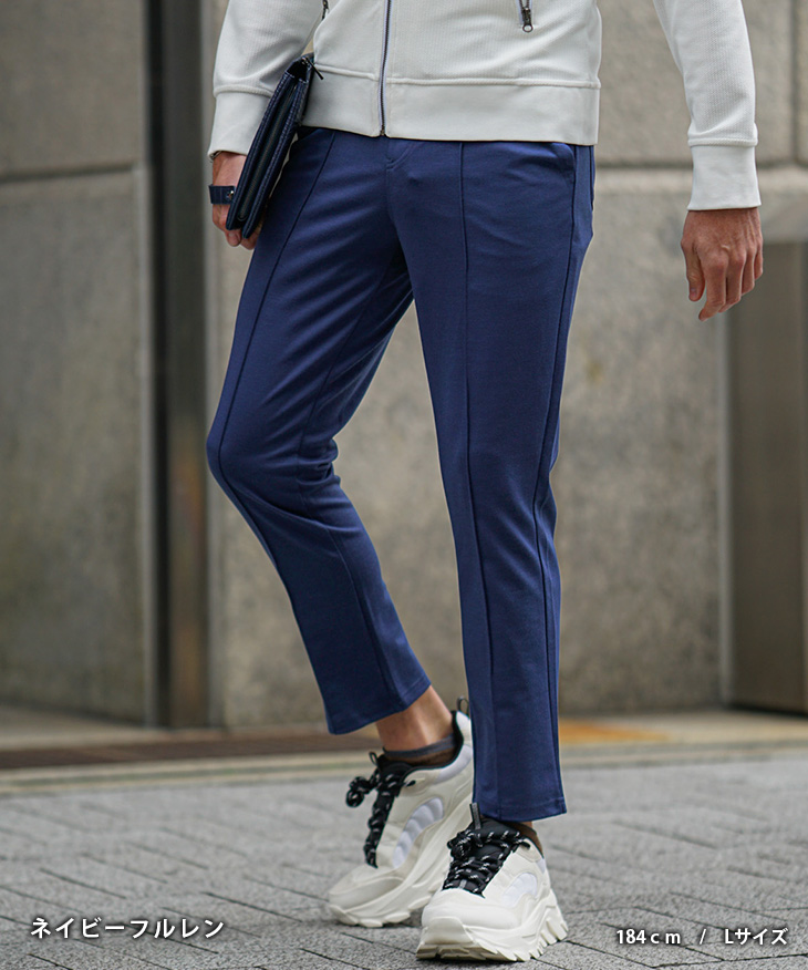 SOMEDIFF スラックス メンズ スウェット ストレッチパンツ