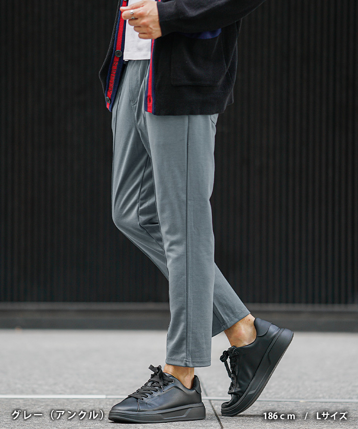 MB ULTIMATE FABRIC スリムスラックス by soalon MB ULTIMATE FABRIC スリムスラックス by soalon | MB -the