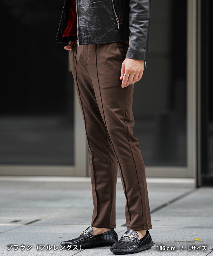 スラックス メンズ スウェット ストレッチパンツ メンズ スラックス スリムパンツ テーパードパンツ アンクル 9分丈 伸縮性 センタープレス イージーパンツ | SOMEDIFF | 08