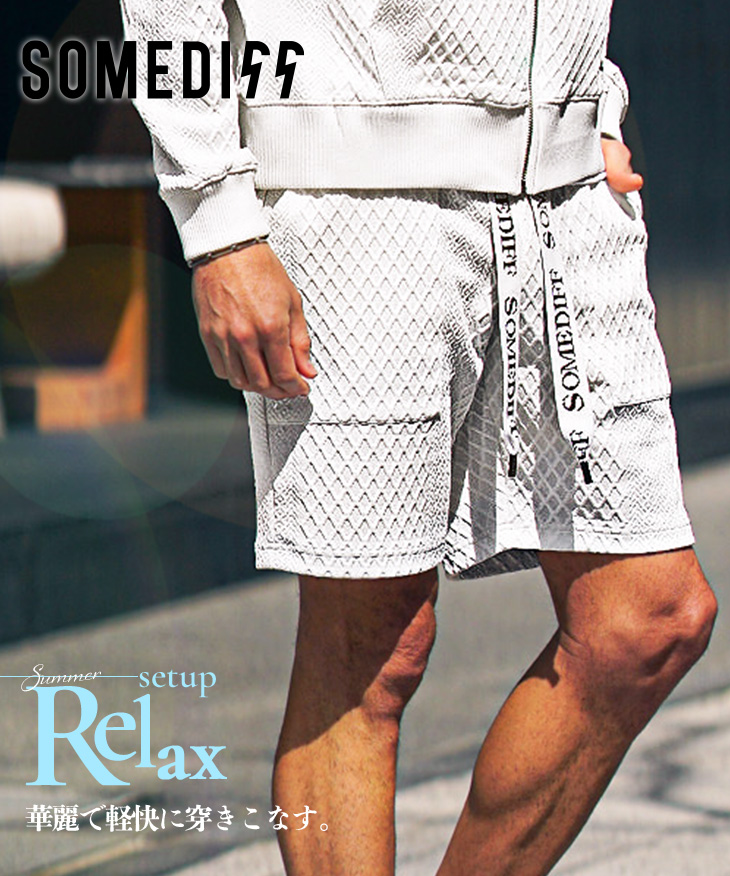 EPTM スタッド Tribal ショートパンツ 3色 送料込み SOMEDIFF ハーフパンツ メンズ ショートパンツ 短パン 半ズボン