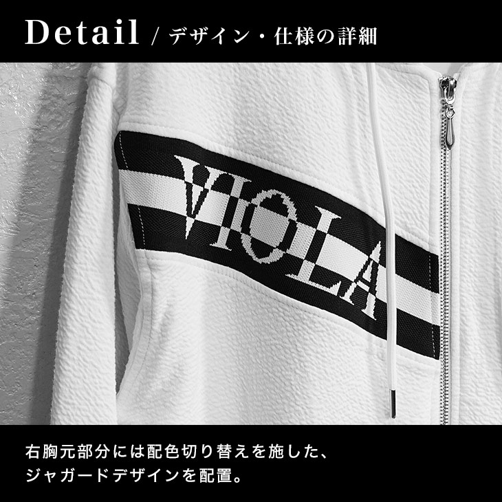 VIOLA rumore（ヴィオラ ルモーレ） ヴィオラ パーカー メンズ