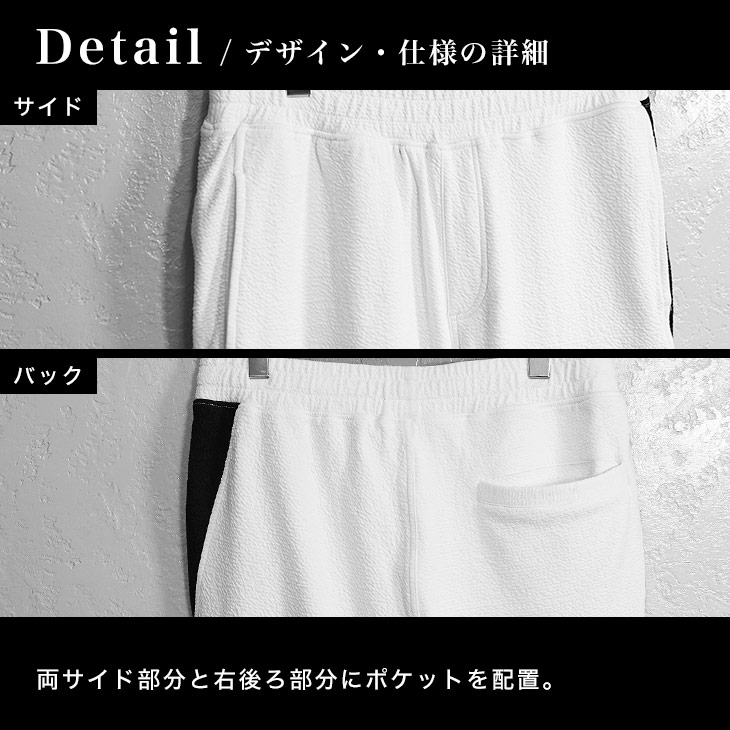 ヴィ・トゥエルヴ★ロゴ総柄★全方向ストレッチ★パンツ 【メンズ サイズL】 VIOLA rumore（ヴィオラ ルモーレ） ヴィオラ ジョガーパンツ メンズ