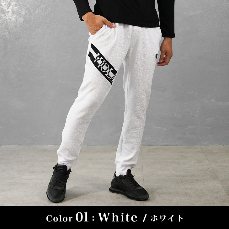 VIOLA rumore（ヴィオラ ルモーレ） ヴィオラ ジョガーパンツ メンズ