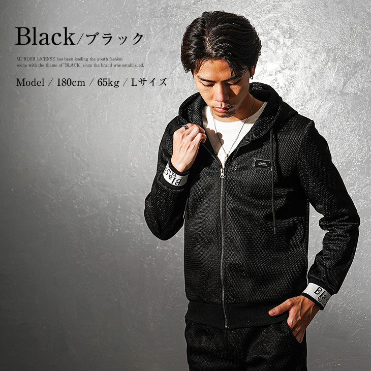 BLACK by VANQUISH パーカー メンズ 秋 フルジップパーカー