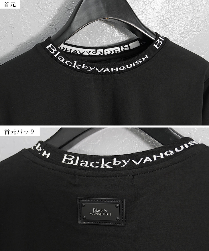 BLACK by VANQUISH（ブラックバイバンキッシュ） クルーネック Tシャツ
