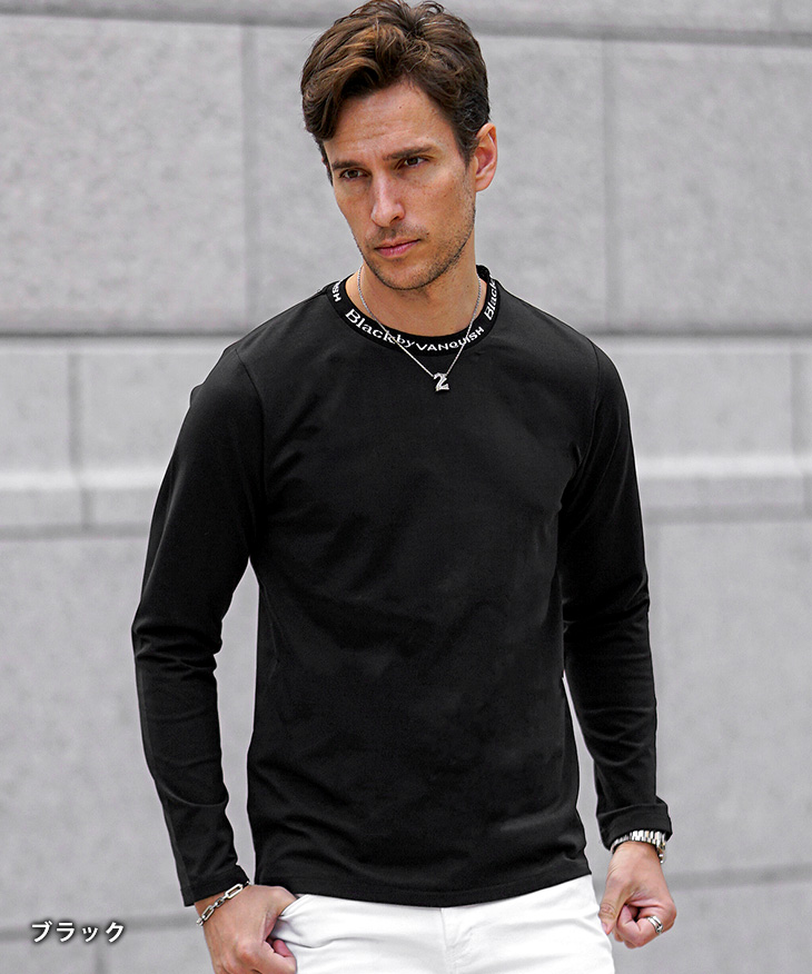 黒 長袖カットソー ロゴ付き BLACK by VANQUISH（ブラックバイバンキッシュ） クルーネック Tシャツ