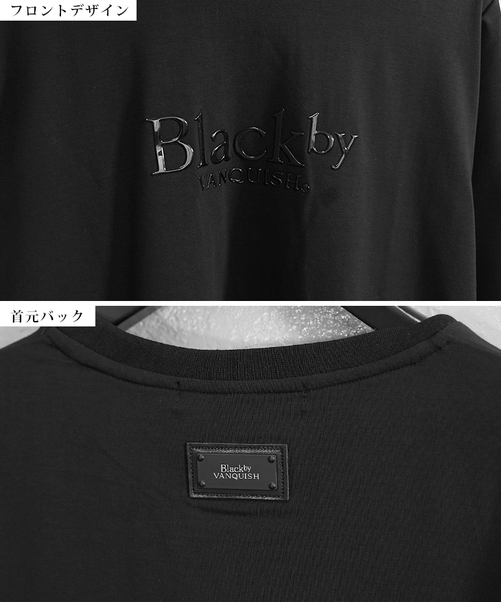 BLACK by VANQUISH（ブラックバイバンキッシュ） クルーネック Tシャツ