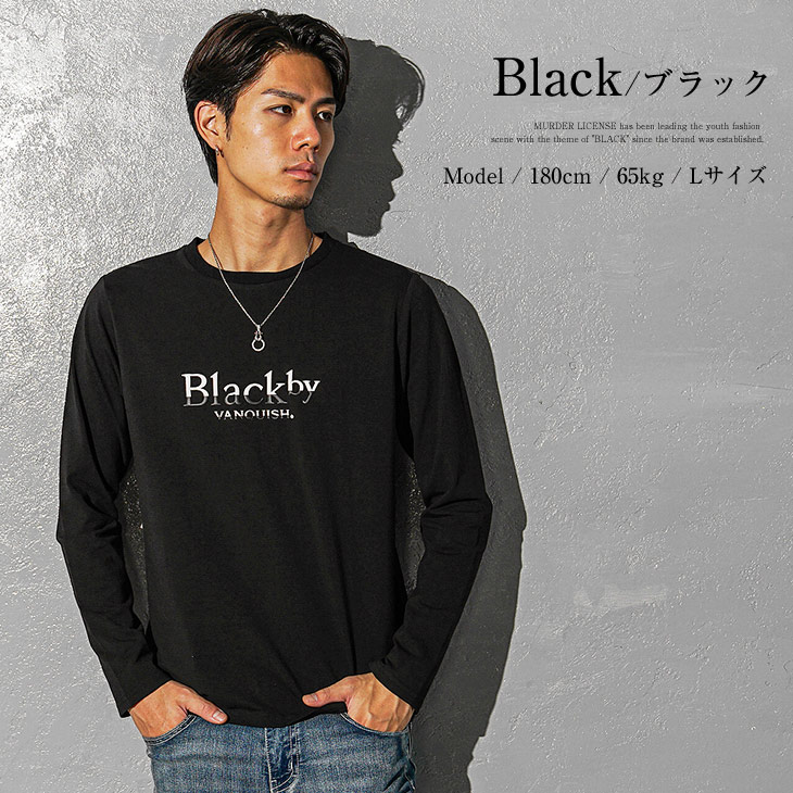 BLACK by VANQUISH クルーネック Tシャツ メンズ ブランド 長袖