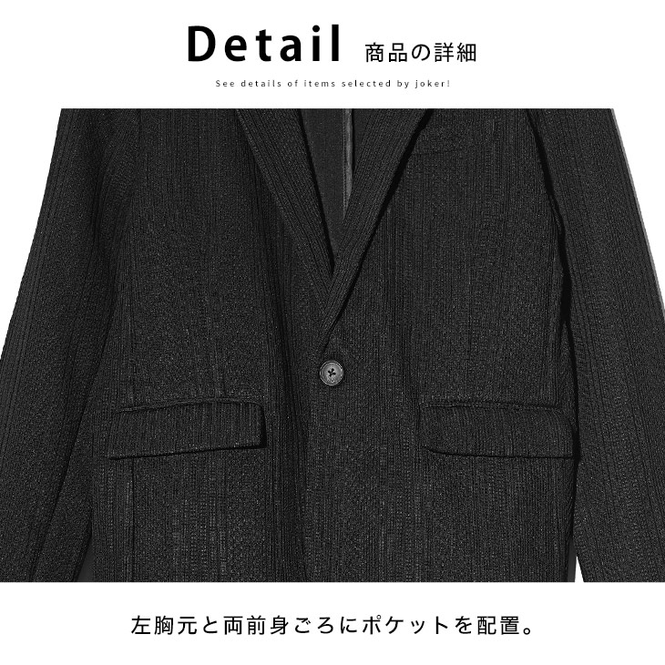 メンズ テーラードジャケット ジャケット 長袖 レトロ ビジネス 68421_31.jpg