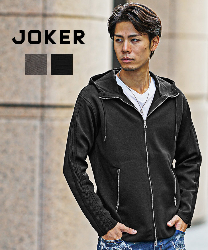 joker フルジップパーカー メンズ スウェット ジップパーカー