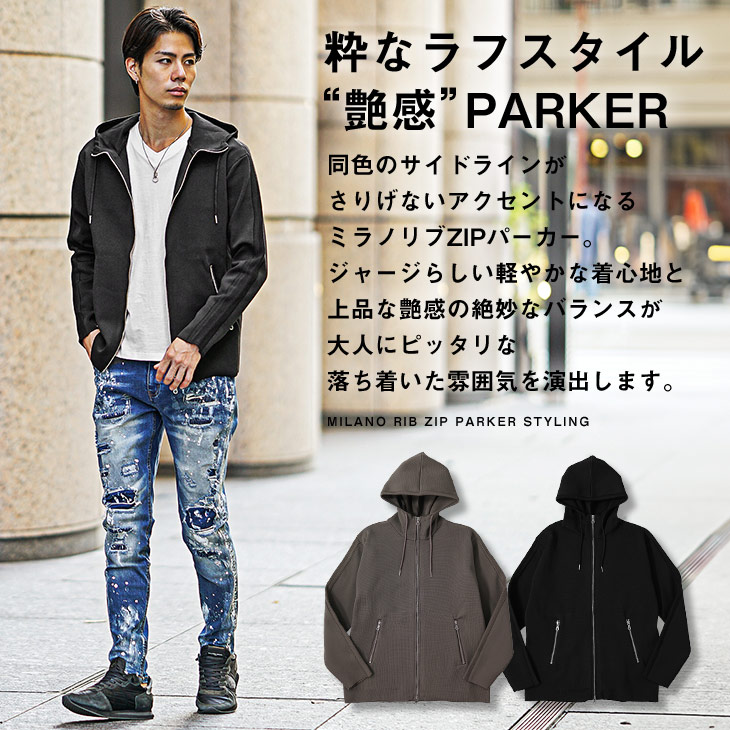 joker フルジップパーカー メンズ スウェット ジップパーカー