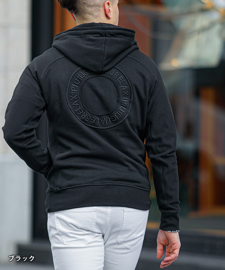 1PIU1UGUALE3 RELAX ウノピュウノウグァーレトレ ジップパーカー