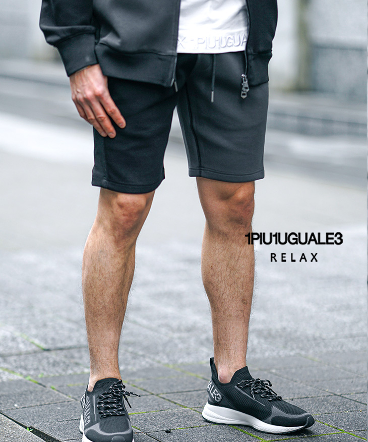 ウノピュウノウグァーレトレ　ハープパンツ　サイズL 新品 1PIU1UGUALE3 RELAX ウノピゥウノウグァーレトレ リラックス