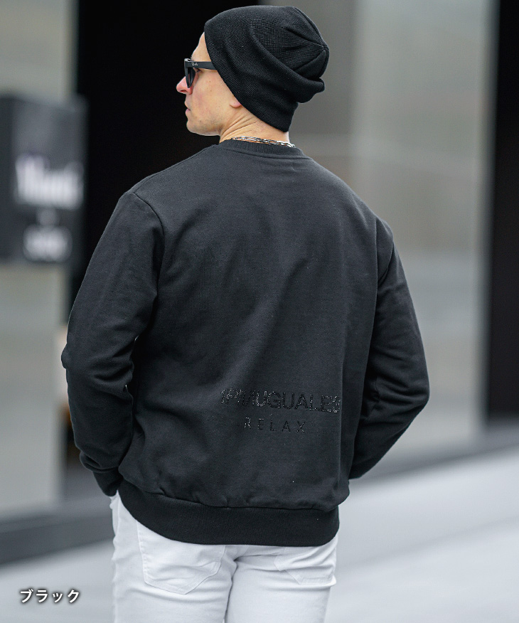 1PIU1UGUALE3 RELAX ウノピュウノウグァーレトレ ウノピゥウノウグァー