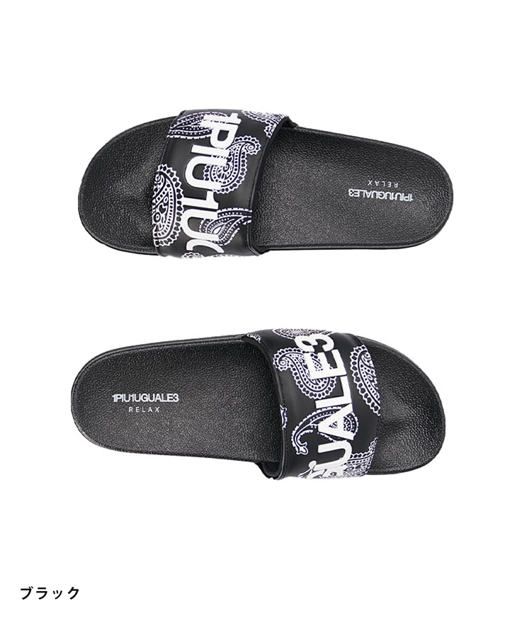 【タケマイケル】まとめ買い2点1piu1uguale3 タケマイケル様専用】まとめ買い2点1piu1uguale3 - メルカリ