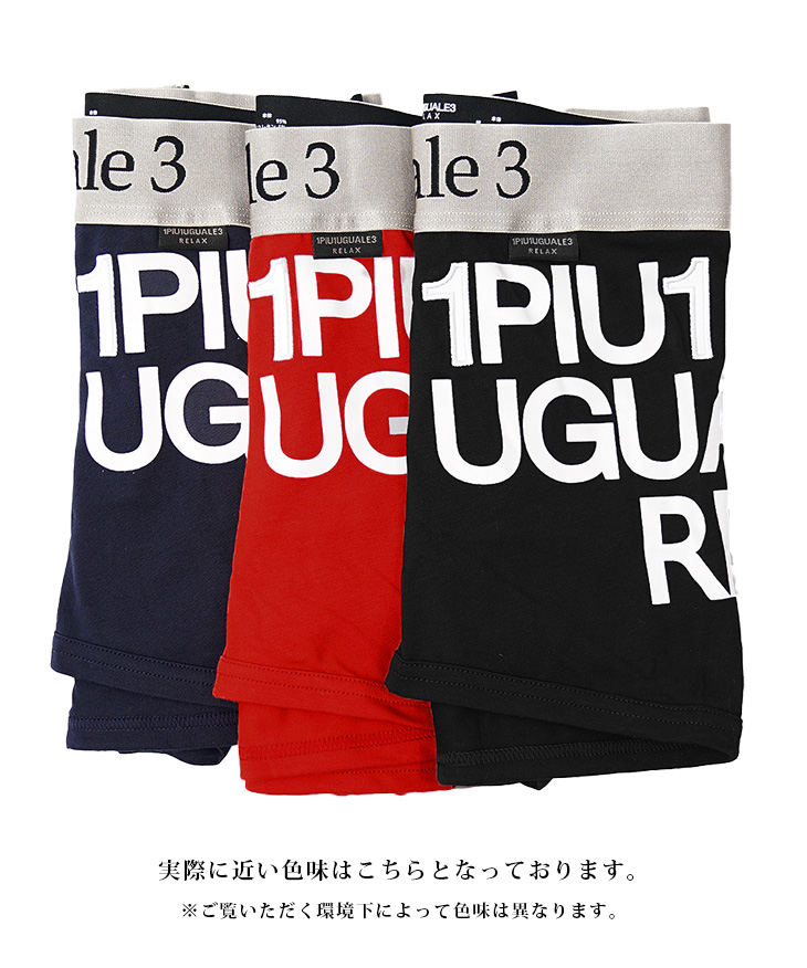 MENS】GTX JOGGER PANTS ジョガーパンツ / WINDSTOPPER(R