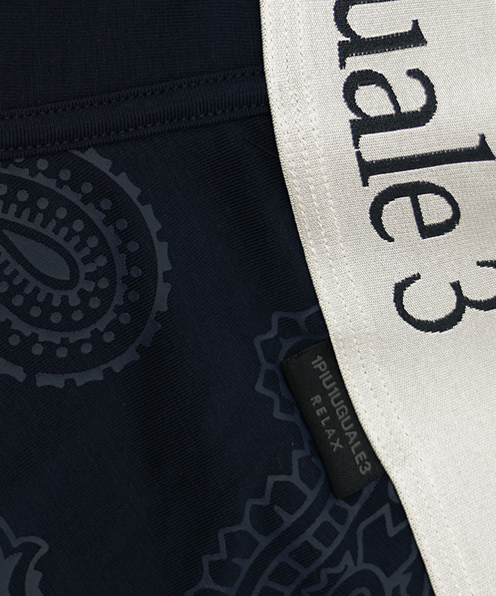 ウノピュウノウグァーレトレ ウノピゥウノウグァーレトレ リラックス