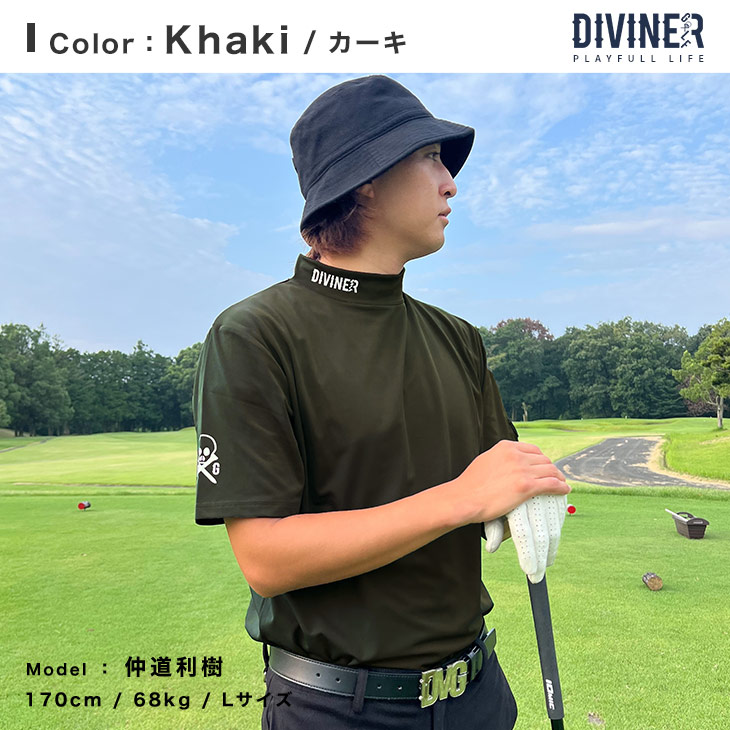 DIVINER GOLF 【DIVINER GOLF】 ゴルフウェア 半袖 モックネック