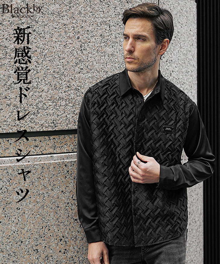 メンズシャツ長袖L.LL まとめ売り　15枚 JIGGYS SHOP（ジギーズショップ） シャツ フランネルバンドカラー無地