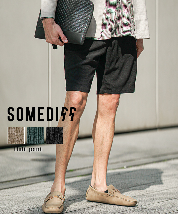 黒 ハーフパンツ ウエストゴム Amazon.co.jp: レディース ハーフパンツ 秋冬 ボトムス ひざ丈