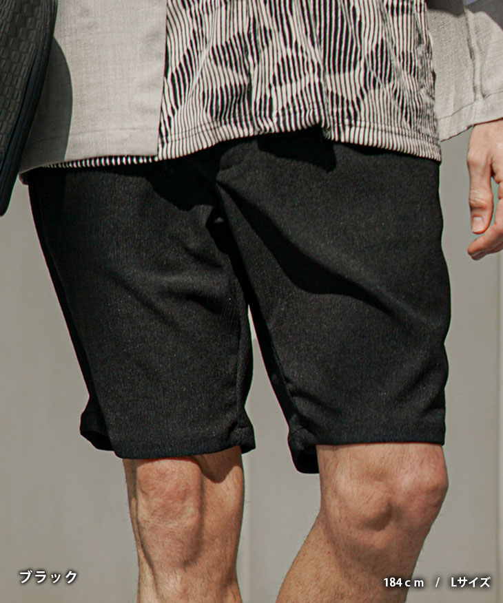 黒 ハーフパンツ ウエストゴム SOMEDIFF ハーフパンツ メンズ ブランド 短パン ストレッチ
