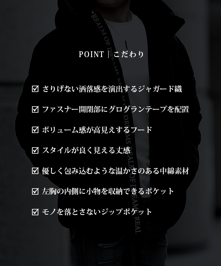 joker フェイクダウン ブルゾン メンズ 中綿 ジャケット フード