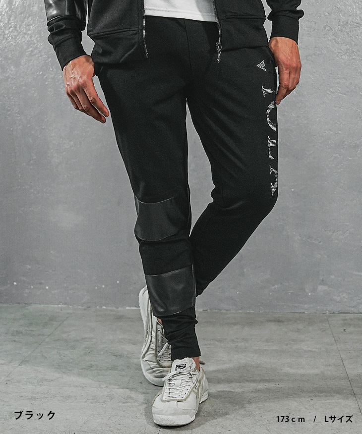 VIOLA rumore（ヴィオラ ルモーレ） ヴィオラ イージーパンツ メンズ