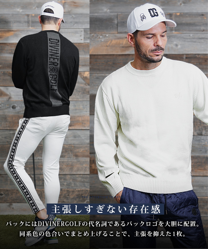 DIVINER GOLF（ディバイナー ゴルフ） 【送料無料】【DIVINER GOLF