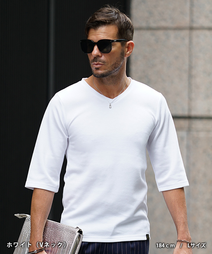 SOMEDIFF Tシャツ メンズ 半袖 7分袖 ストレッチ 白T Vネック