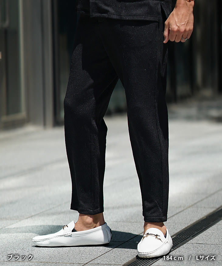 joker（ジョーカー） スラックス メンズ イージーパンツ テーパード