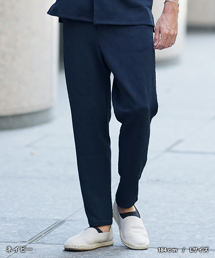 joker（ジョーカー） スラックス メンズ イージーパンツ テーパード