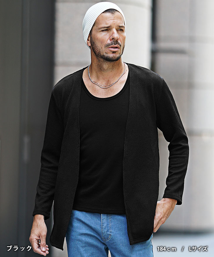 joker カーディガン メンズ 薄手 洗える 冷房対策 長袖 ボタン