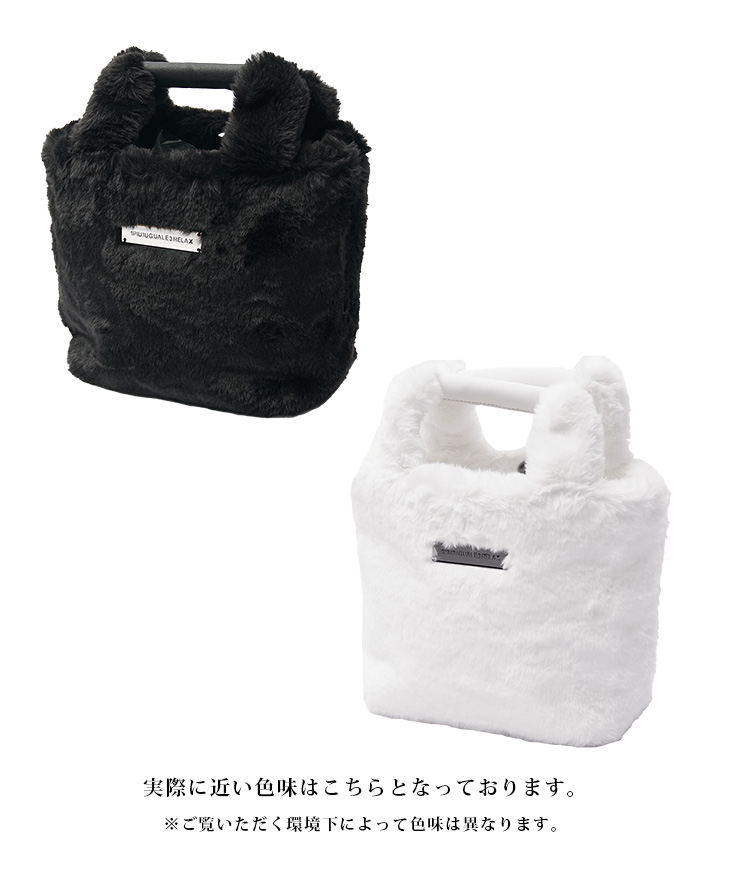 1PIU1UGUALE3 RELAX ウノピュウノウグァーレトレ リラックス