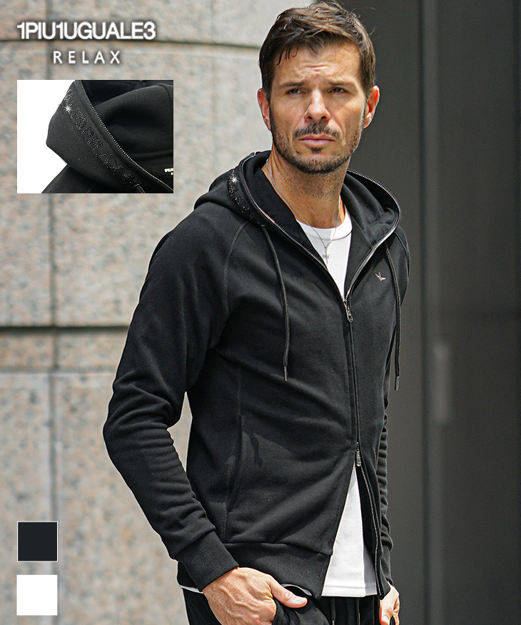 ウノピゥウノウグァーレトレ リラックス 1PIU1UGUALE3 RELAX パーカー メンズ ブランド ジップアップ パーカー メンズ ロゴ ラインストーン トップス メンズ ジップパーカーウノピュウノウグァーレトレ USO-25159 1PIU1UGUALE3 RELAX ウノピュウノウグァーレトレ リラックス パーカー