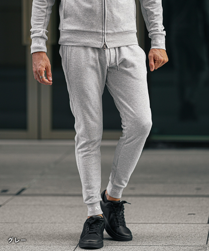 1PIU1UGUALE3 RELAX ウノピュウノウグァーレトレ リラックス ジョガー